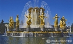 Những đài phun nước đẹp nhất nước Nga